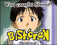 Shinji from Neon Genesis: Evangelion