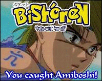 Amiboshi from Fushigi Yuugi