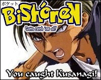 Kusanagi from Blue Seed