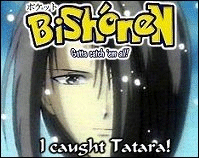 Tatara from Fushigi Yuugi