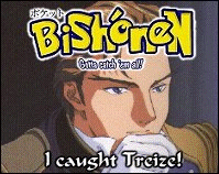 Treize from Gundam Wing