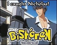 Nicholas D. Wolfwood from Trigun