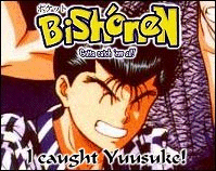 Urameshi Yuusuke from Yu Yu Hakusho